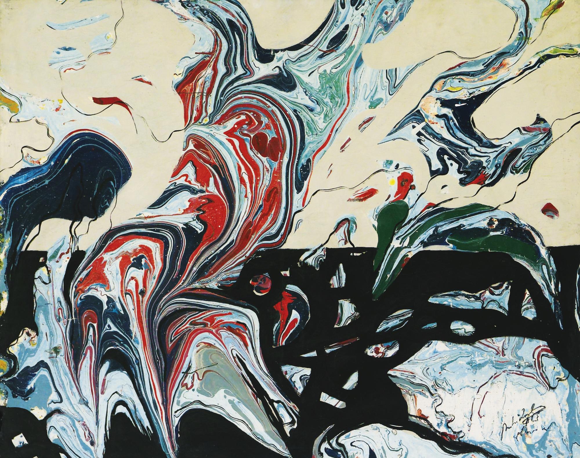 Romul Nuțiu - Roman iandynamic Universe Xxxxi