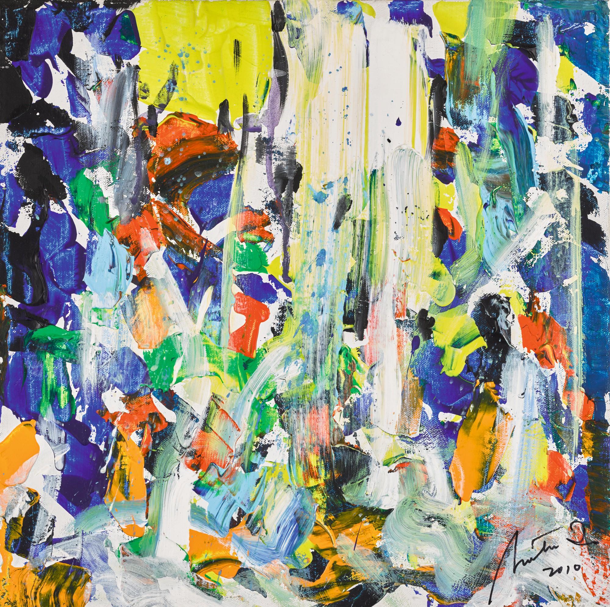 Romul Nuțiu - Waterfall Ii