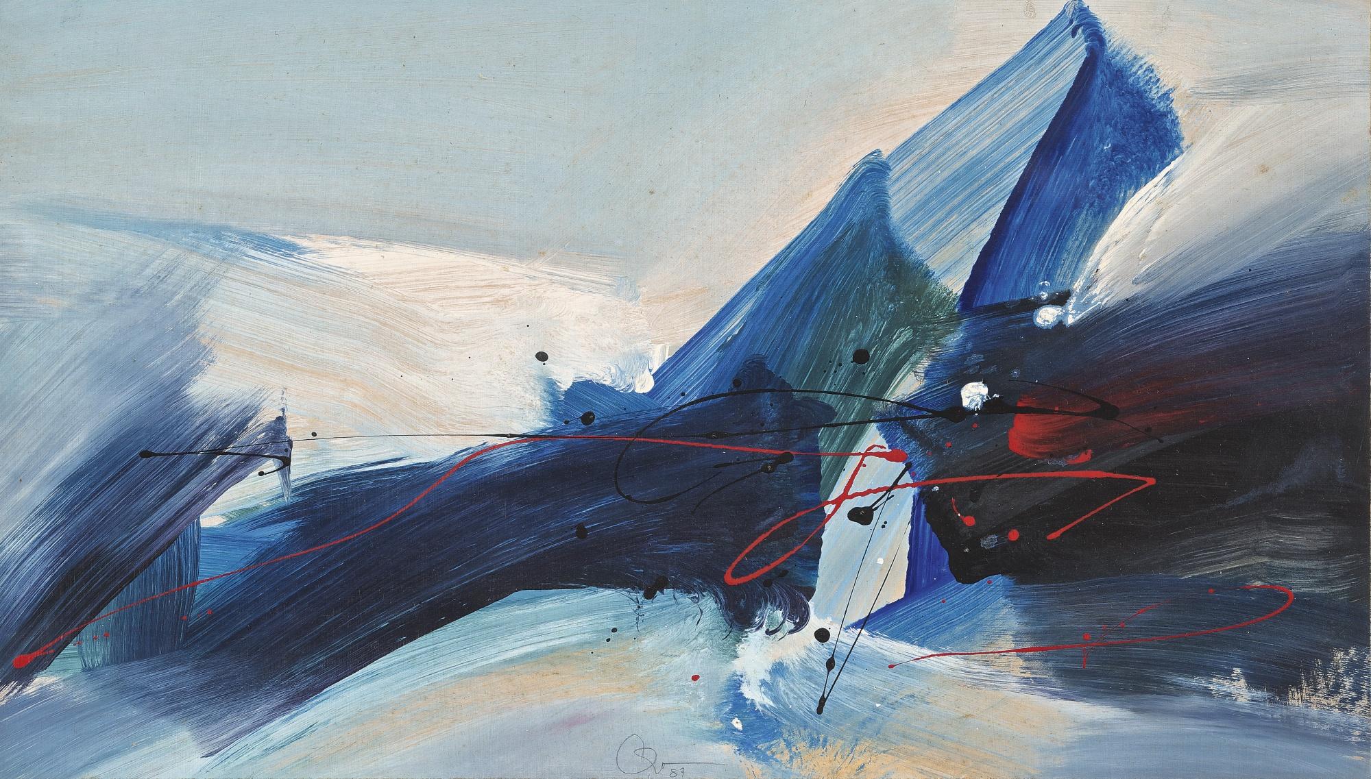 Romulo Olazo - Untitled #162