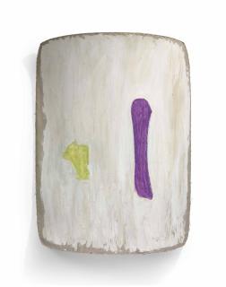 Ron Gorchov - Perogative