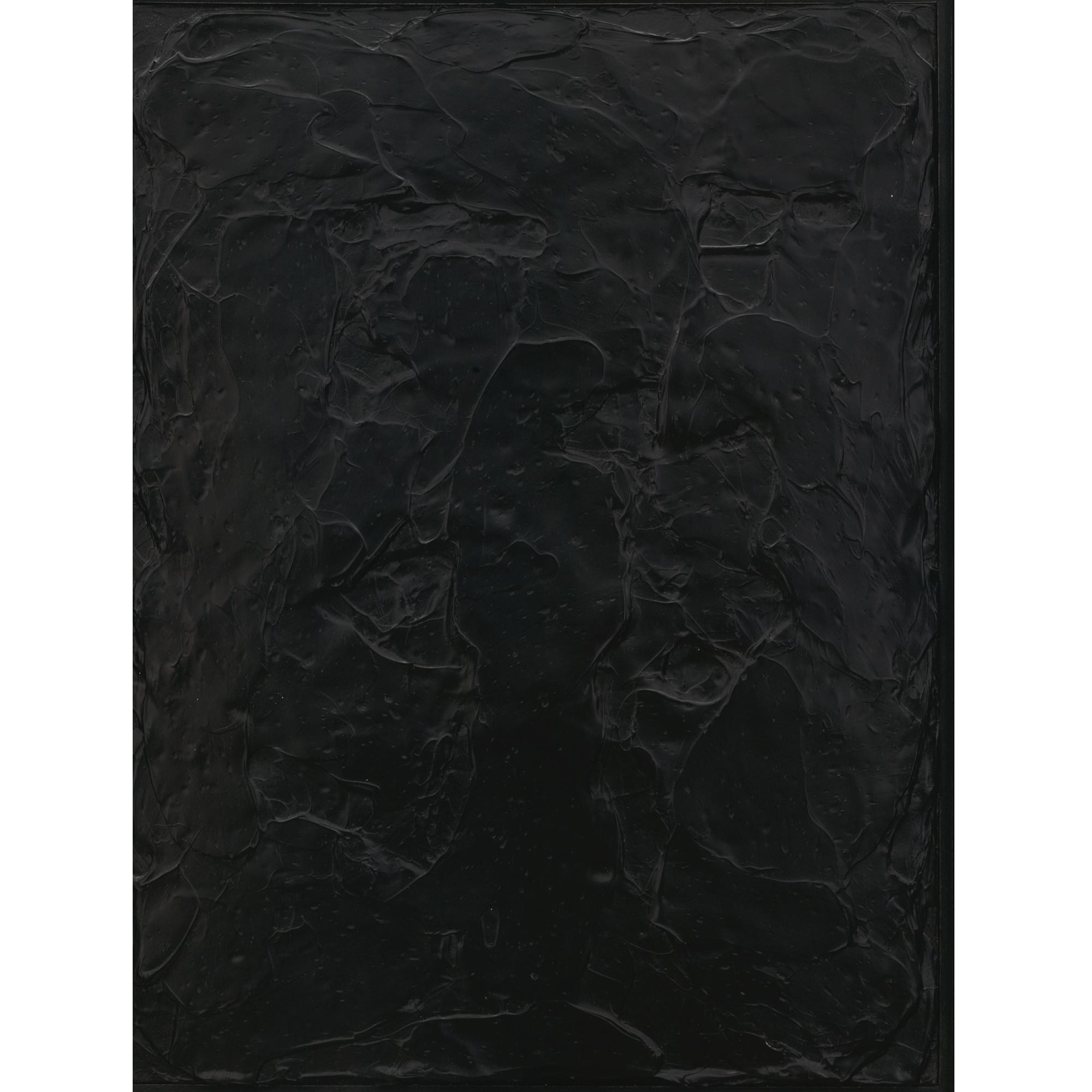 Ronald Albert Martinb - Mass Plane Black, One In The Series