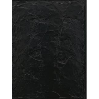 Ronald Albert Martinb - Mass Plane Black, One In The Series