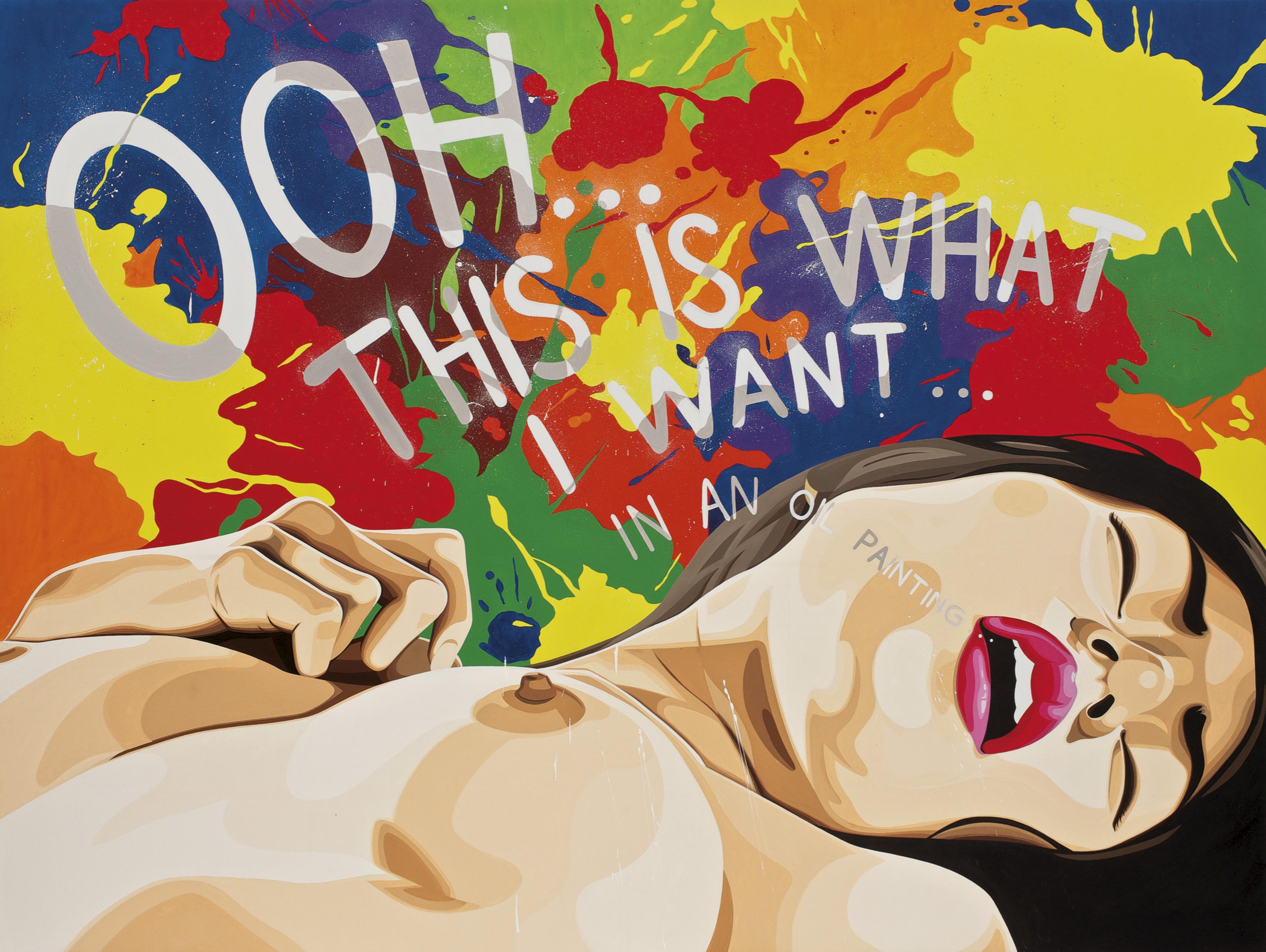 Ronald Caringal - Artgasm