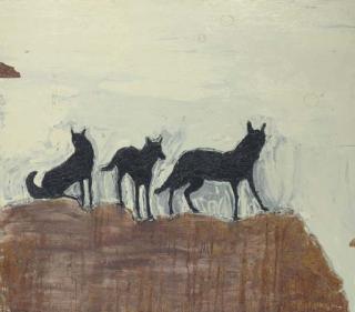 Ronald Lockett - The Hunting Ground