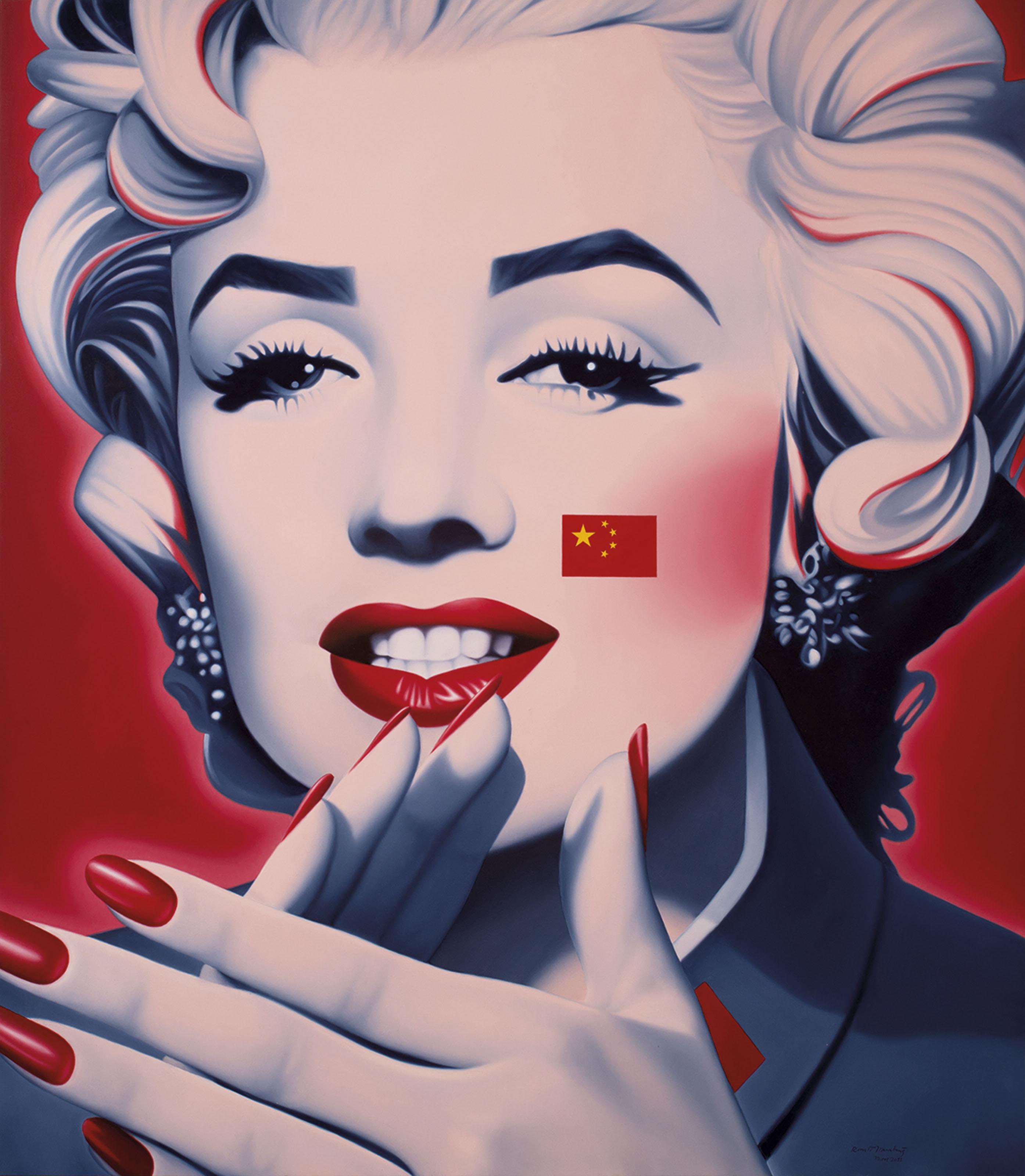 Ronald Manullang - MM-Mao: Applause (from the Legend to Legend series)