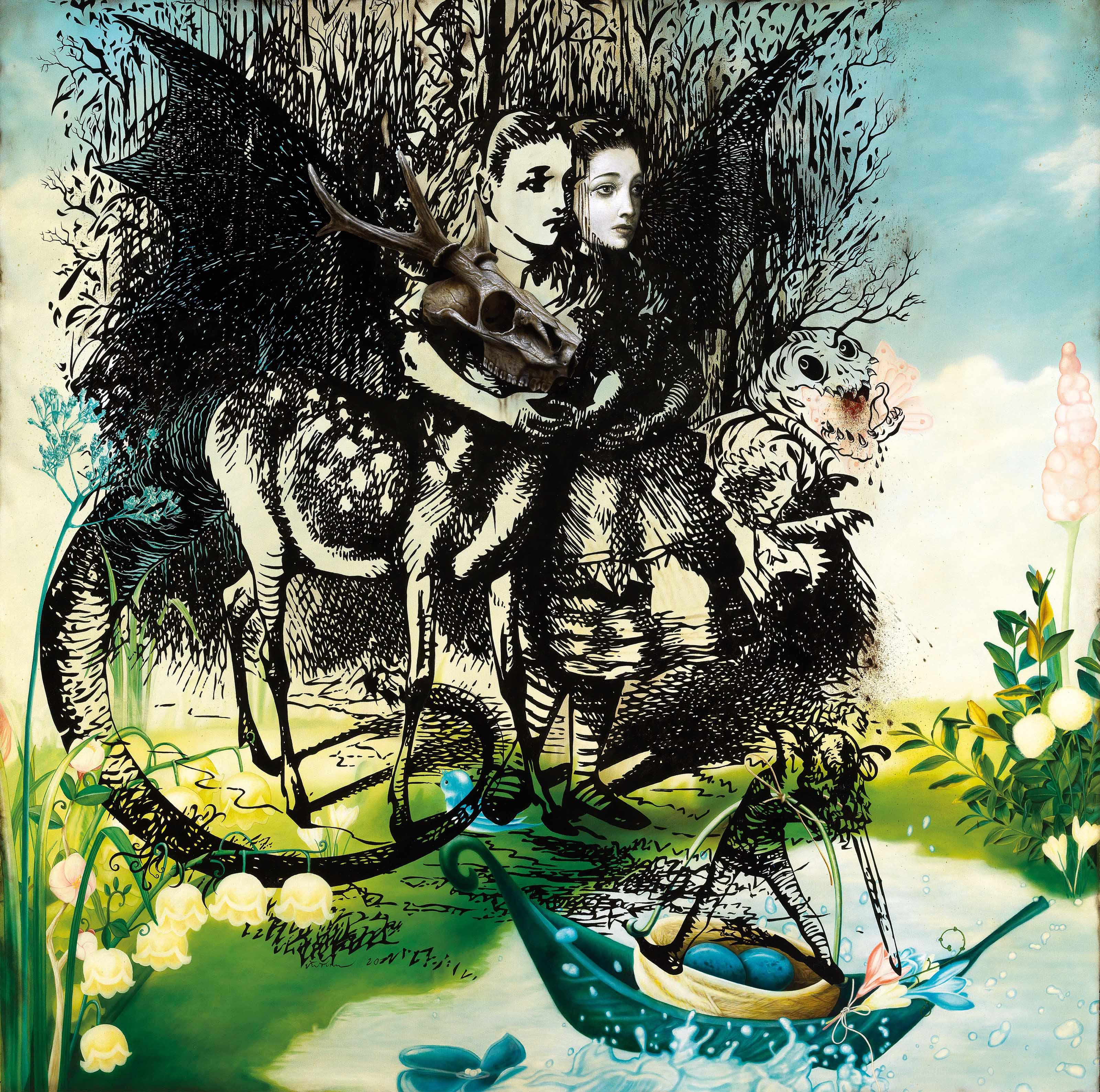 Ronald Ventura - Wonderland