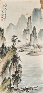 Rong Dakuai - Boating Along The River