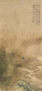 Rong Dakuai - Small Bird