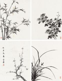 Rong Geng - Offerings