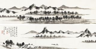 Rong Geng - Scholar Fishing