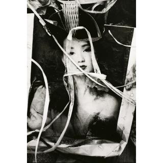 Rong Rong - 1996 No. 5