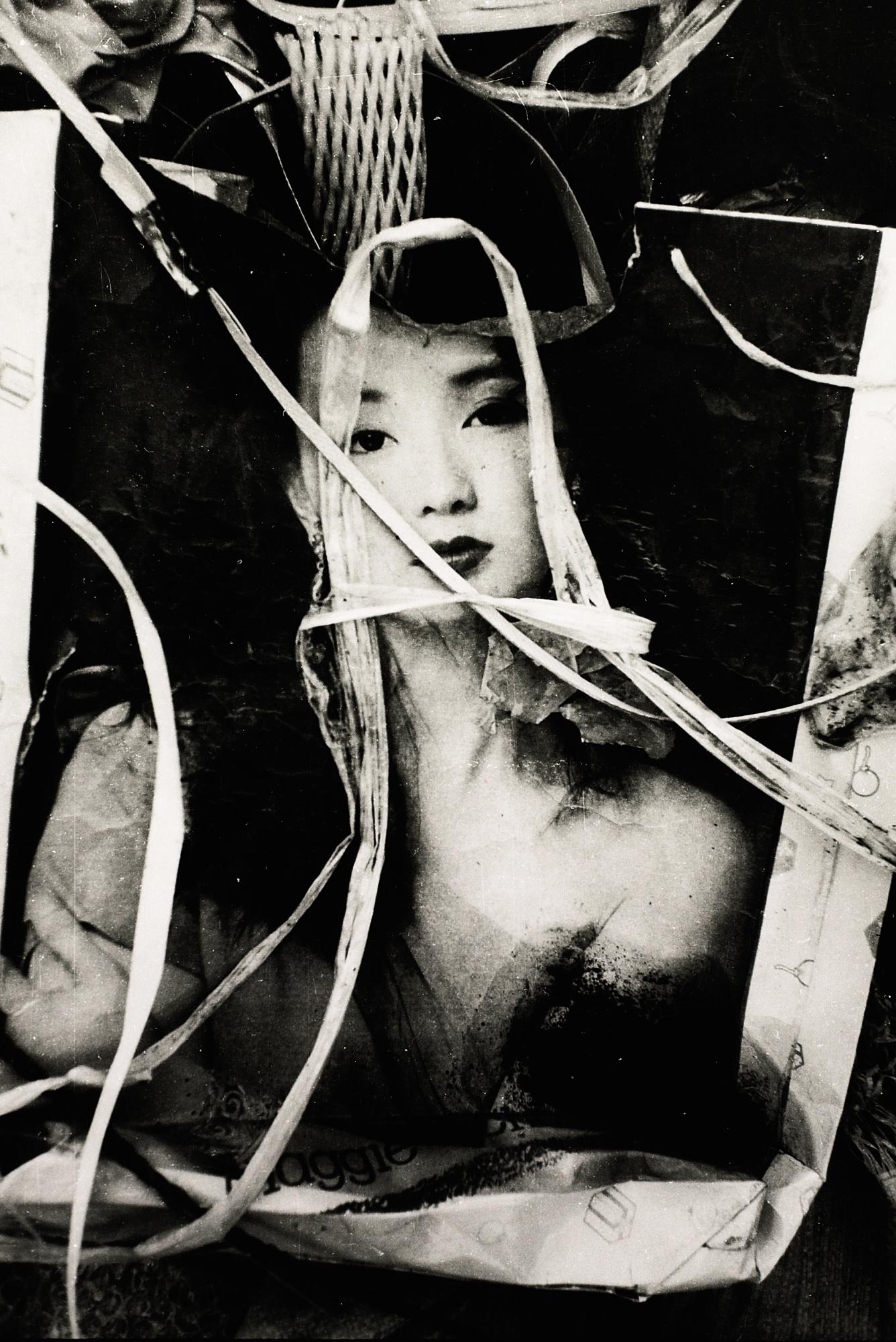 Rong Rong - 1996 No. 5