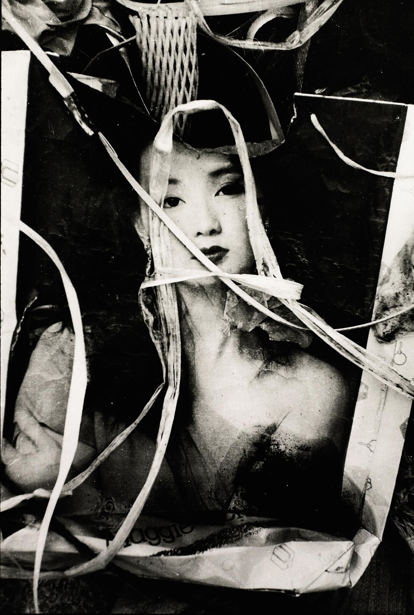 Rong Rong - Beijing 1996 No. 5