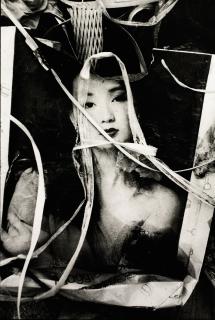 Rong Rong - Beijing 1996 No. 5