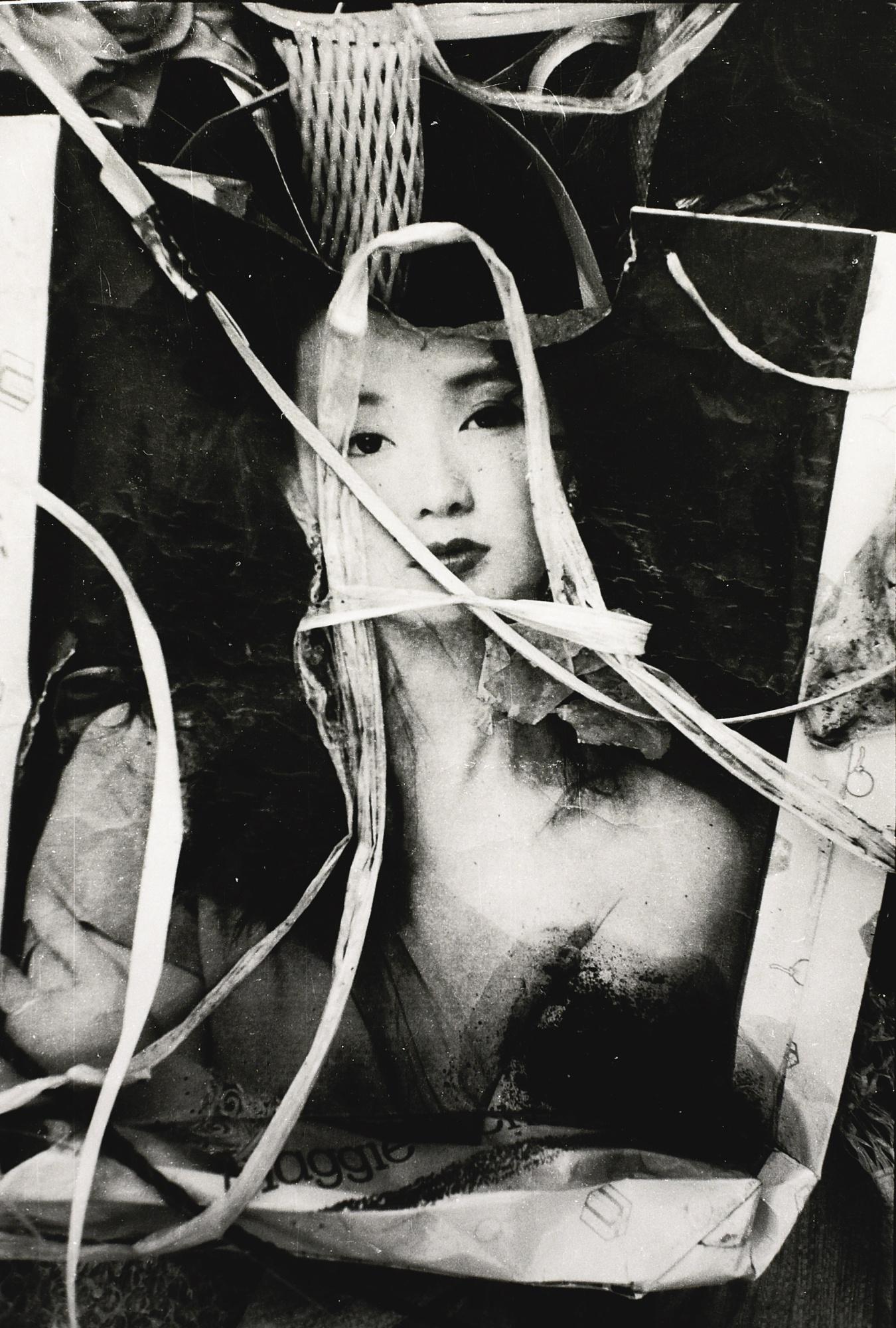 Rong Rong - Beijing 1996 No. 5