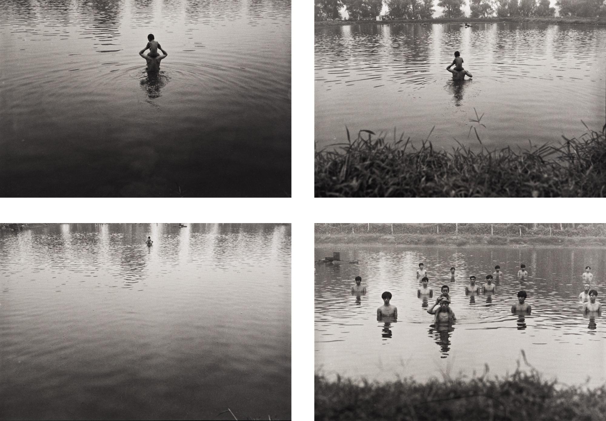 Rong Rong - Beijing East Village No. 16 (Set Of Four)