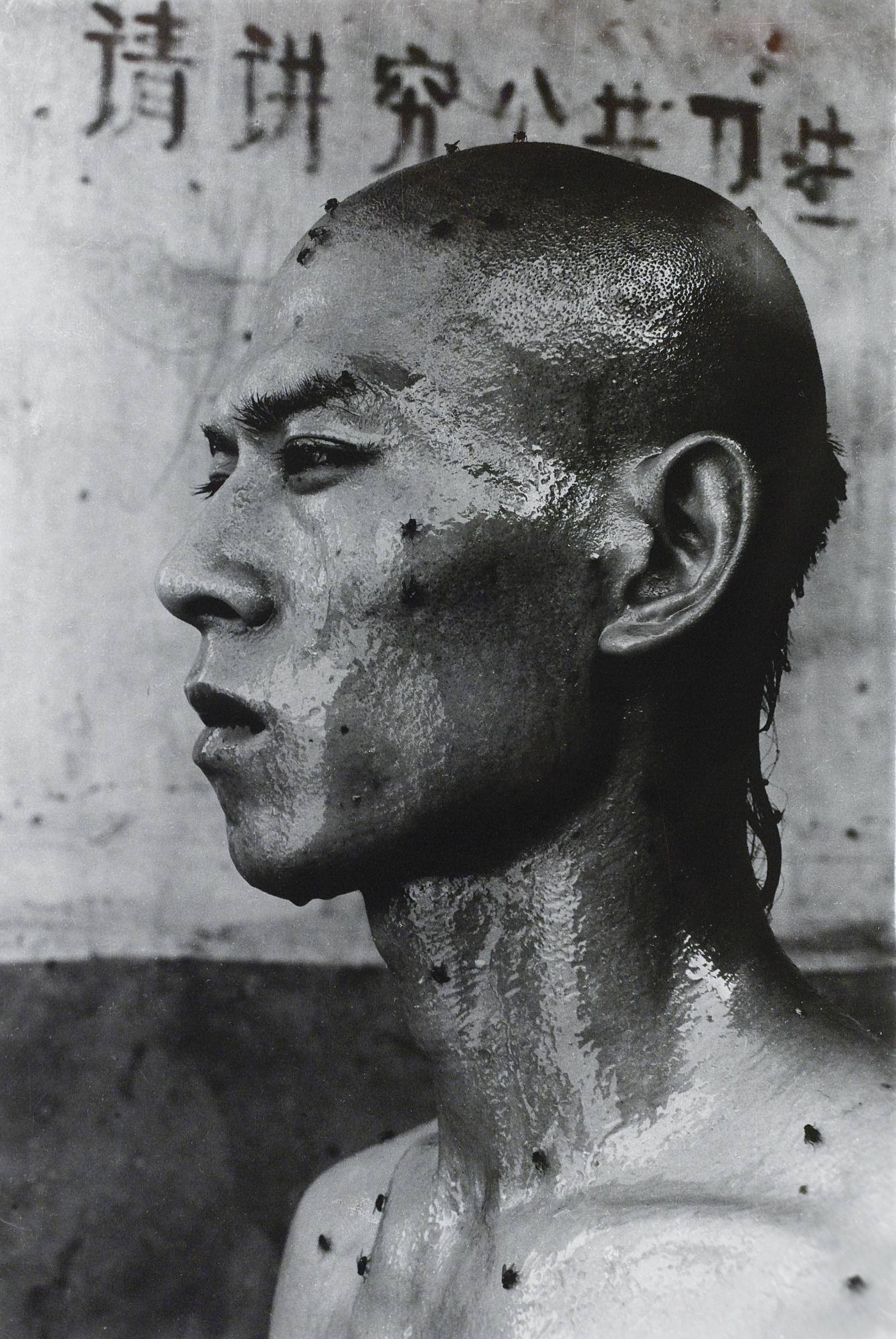 Rong Rong - Beijing East Village No.19: 12 M² Head