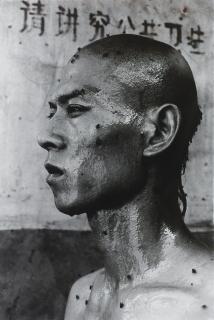 Rong Rong - Beijing East Village No.19: 12 M² Head