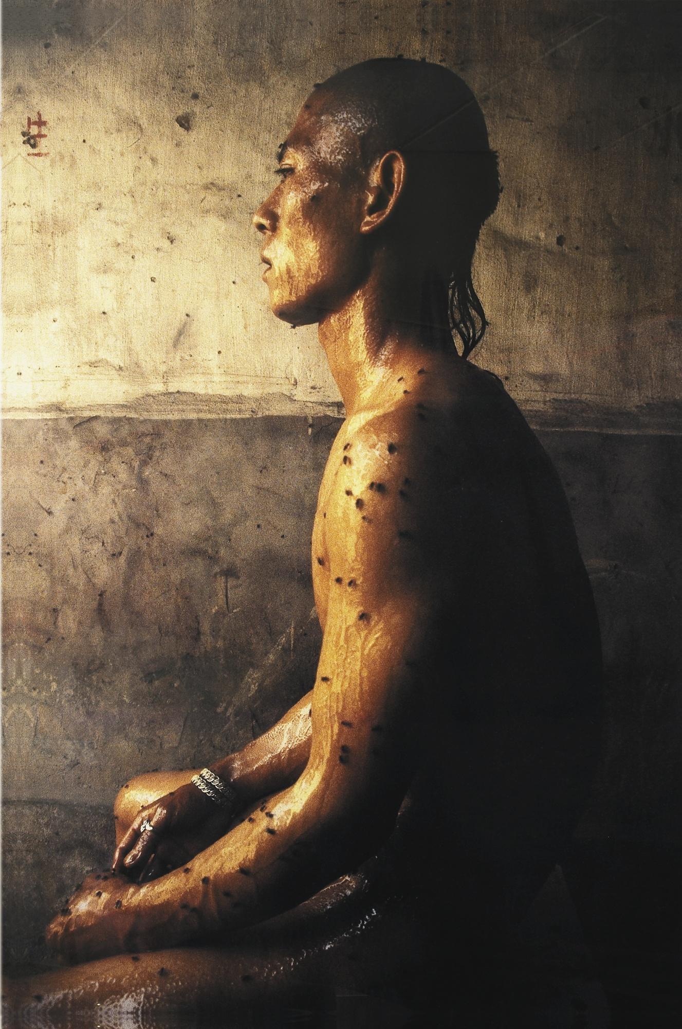 Rong Rong - Beijing East Village No. 27