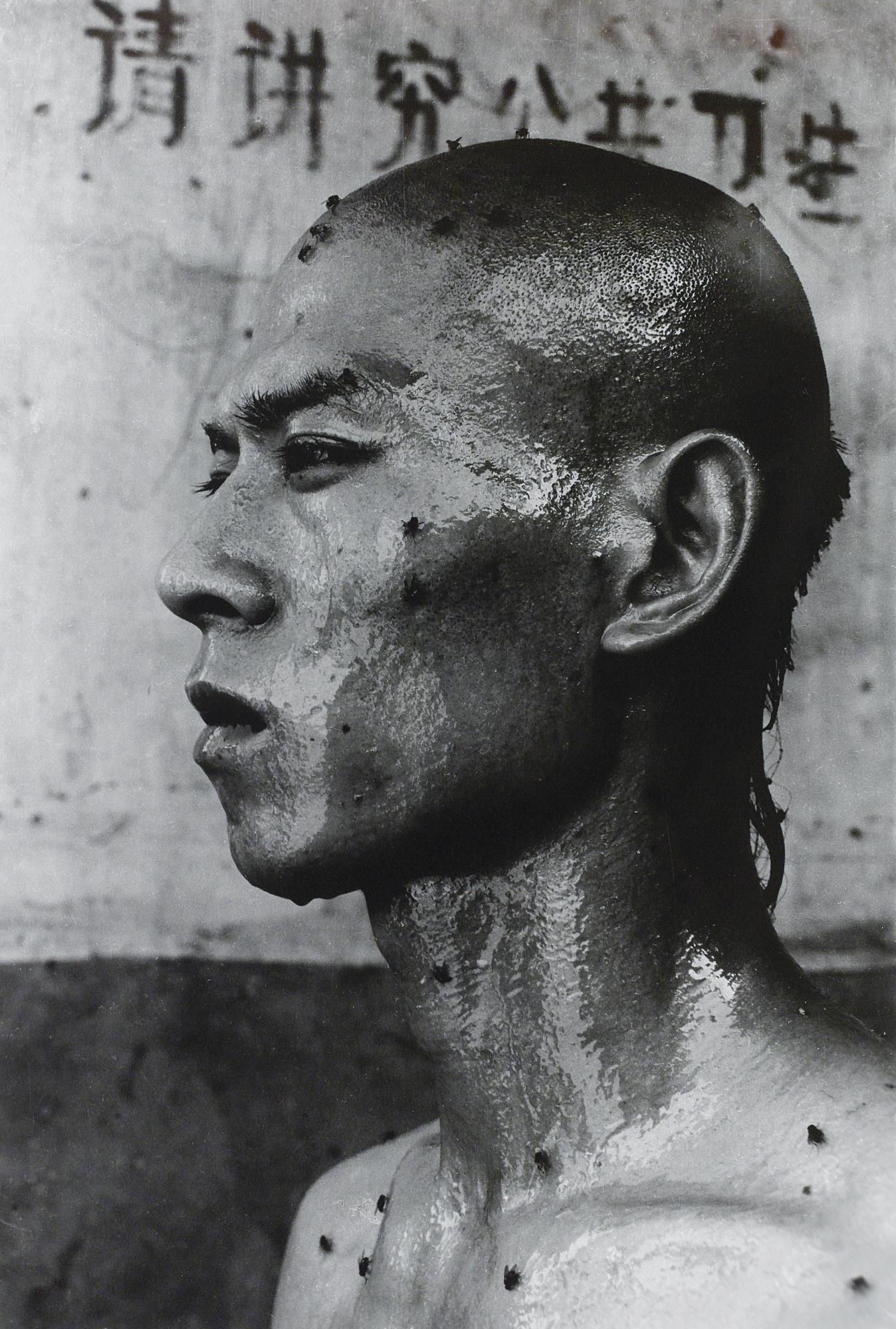 Rong Rong - East Village Beijing No. 19