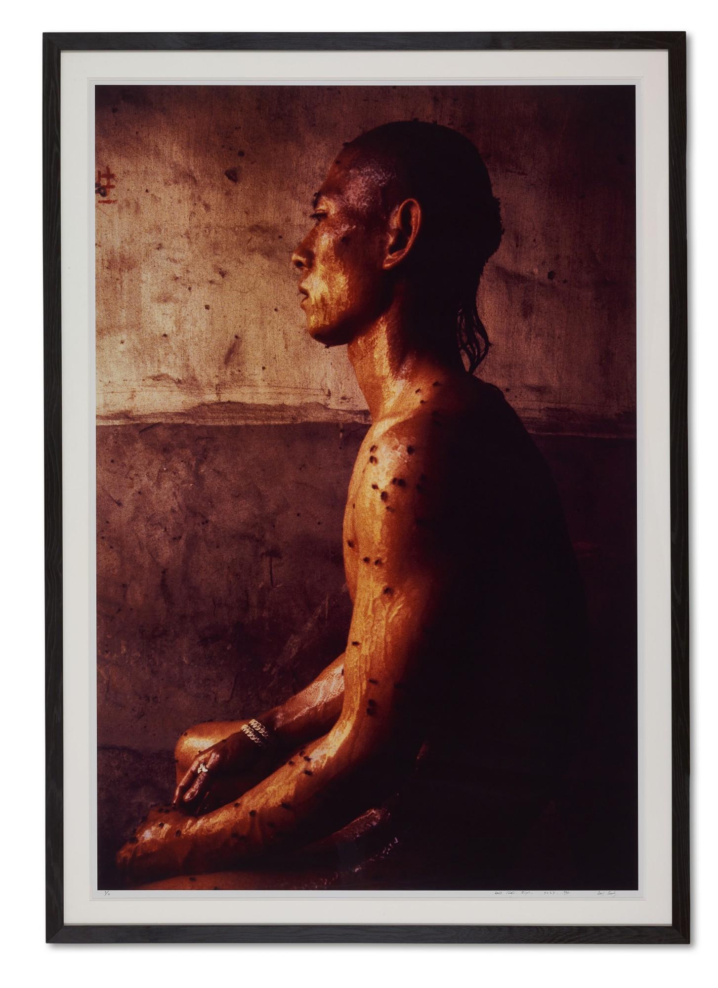 Rong Rong - East Village, Beijing No. 27