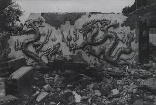 Rong Rong - East Village No.2