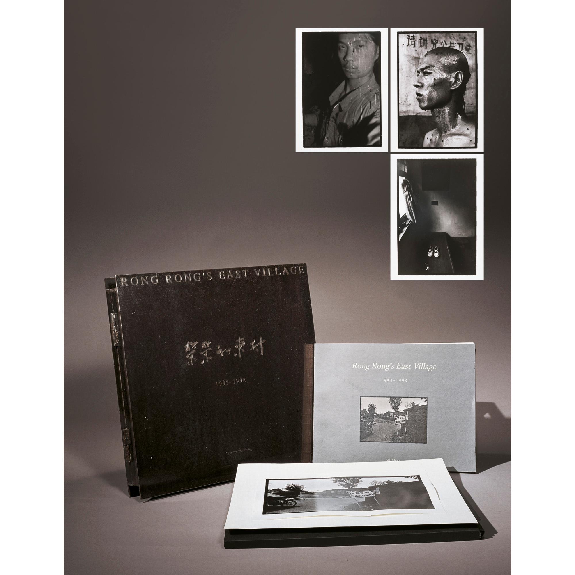 Rong Rong - Rong Rong\'S East Village, 1993-1998 (Set Of Forty Prints)