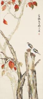Rong Shushi - Birds and Red Leaves