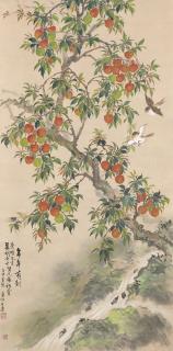 Rong Shushi - Lychee