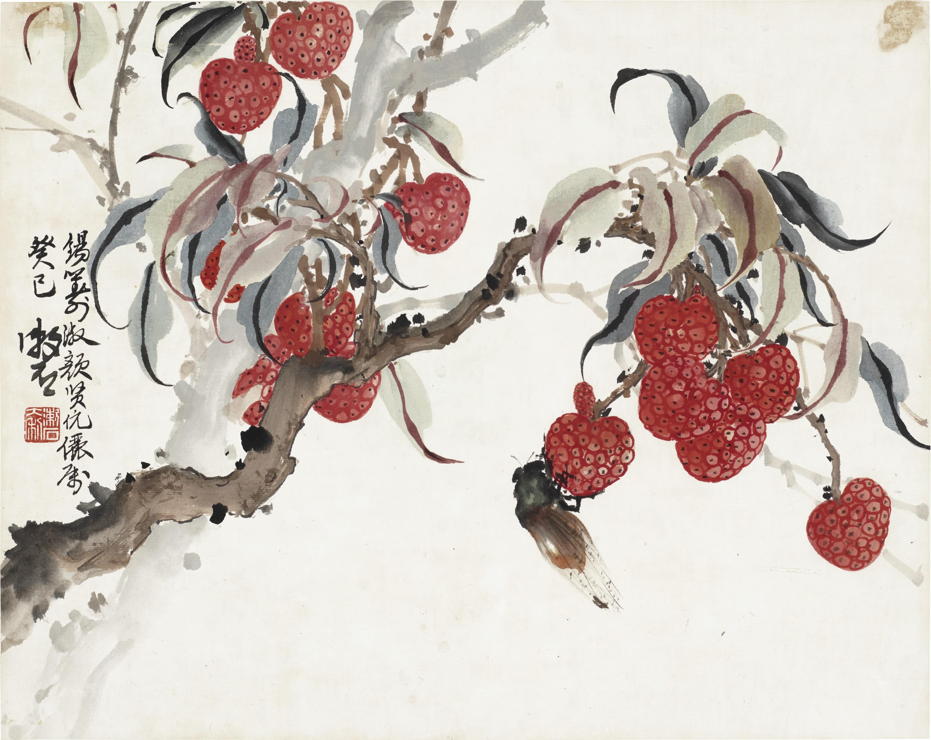 Rong Shushi - Lychees