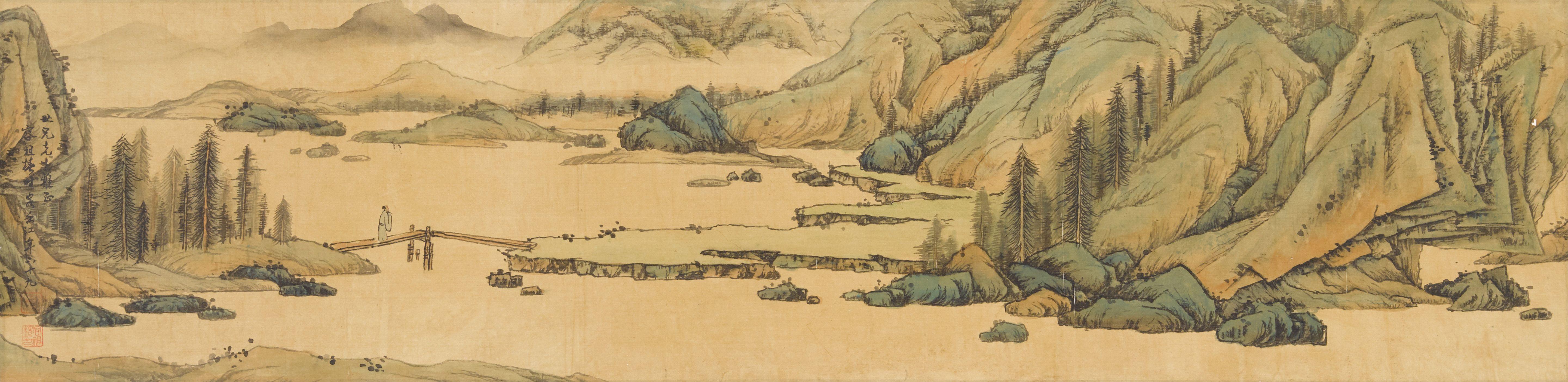 Rong Zuchun - River Landscape in Blue-green Manner