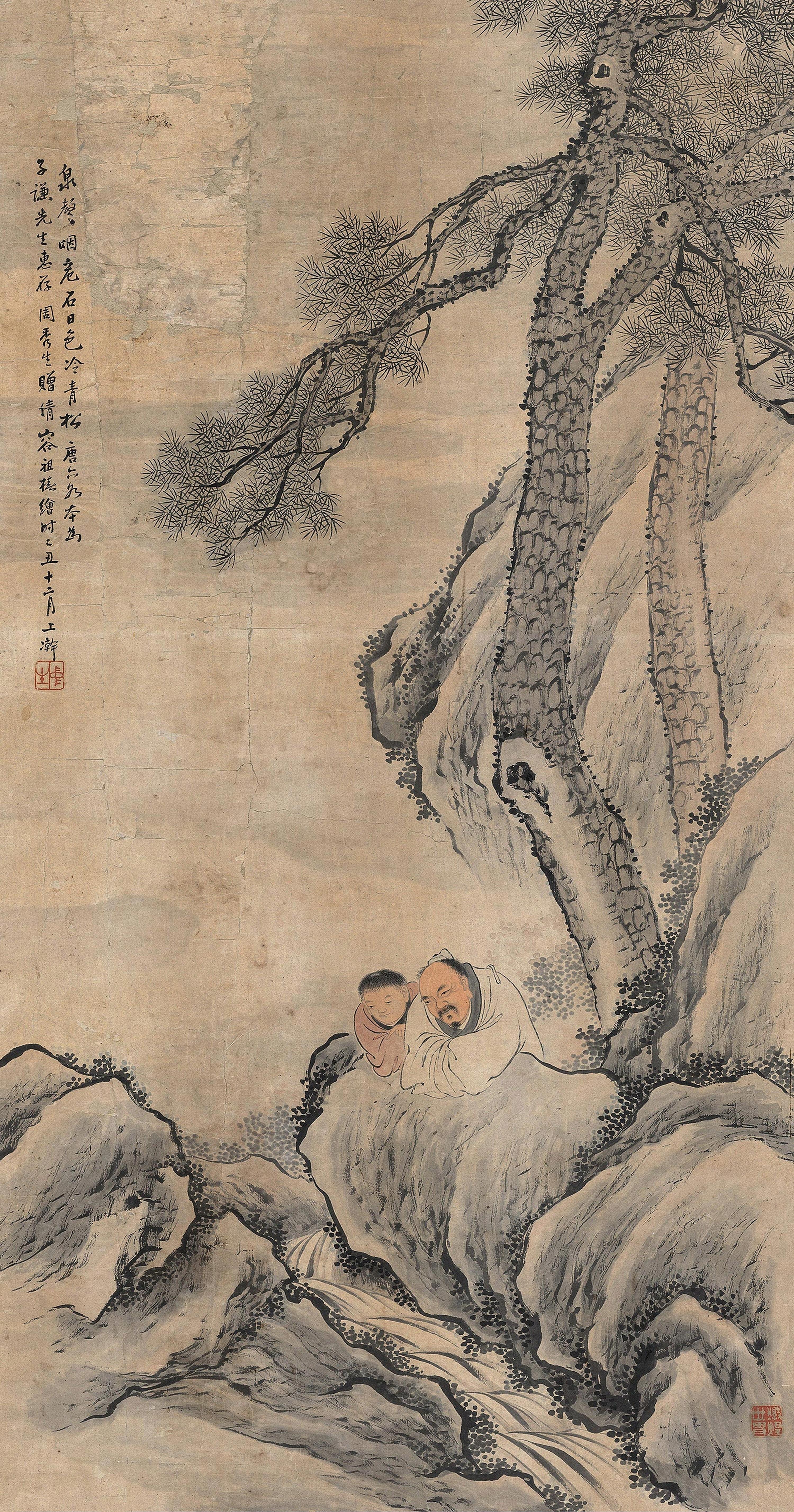 Rong Zuchun - Scholar Viewing Waterfall