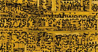 Rosalie Norah King Gascoigne - Across Town