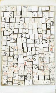 Rosalie Norah King Gascoigne - Good News