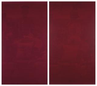 Rosângela Rennó - Untitled (Young Prussian), Untitled (Old Prussian) (from the Red Series (Militantes))