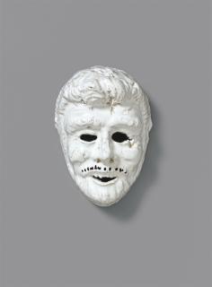 Rosemarie Trockel - Ohne Titel (Clock owners)