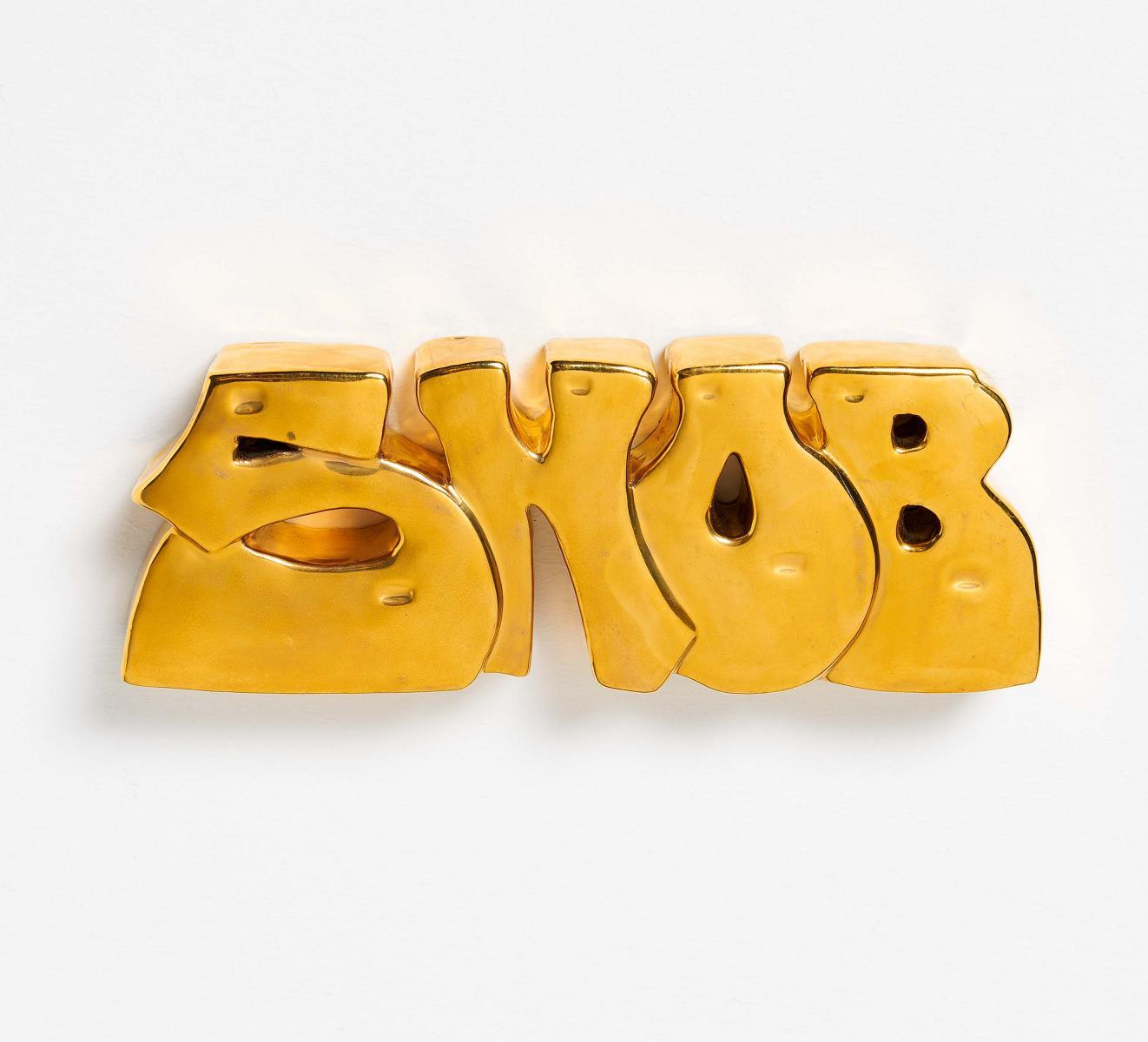 Rosi Steinbach - Snob