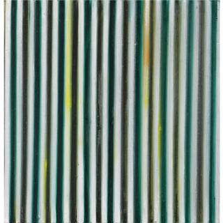 Ross Bleckner - Study For Growing Grass