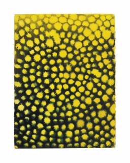 Ross Bleckner - Untitled