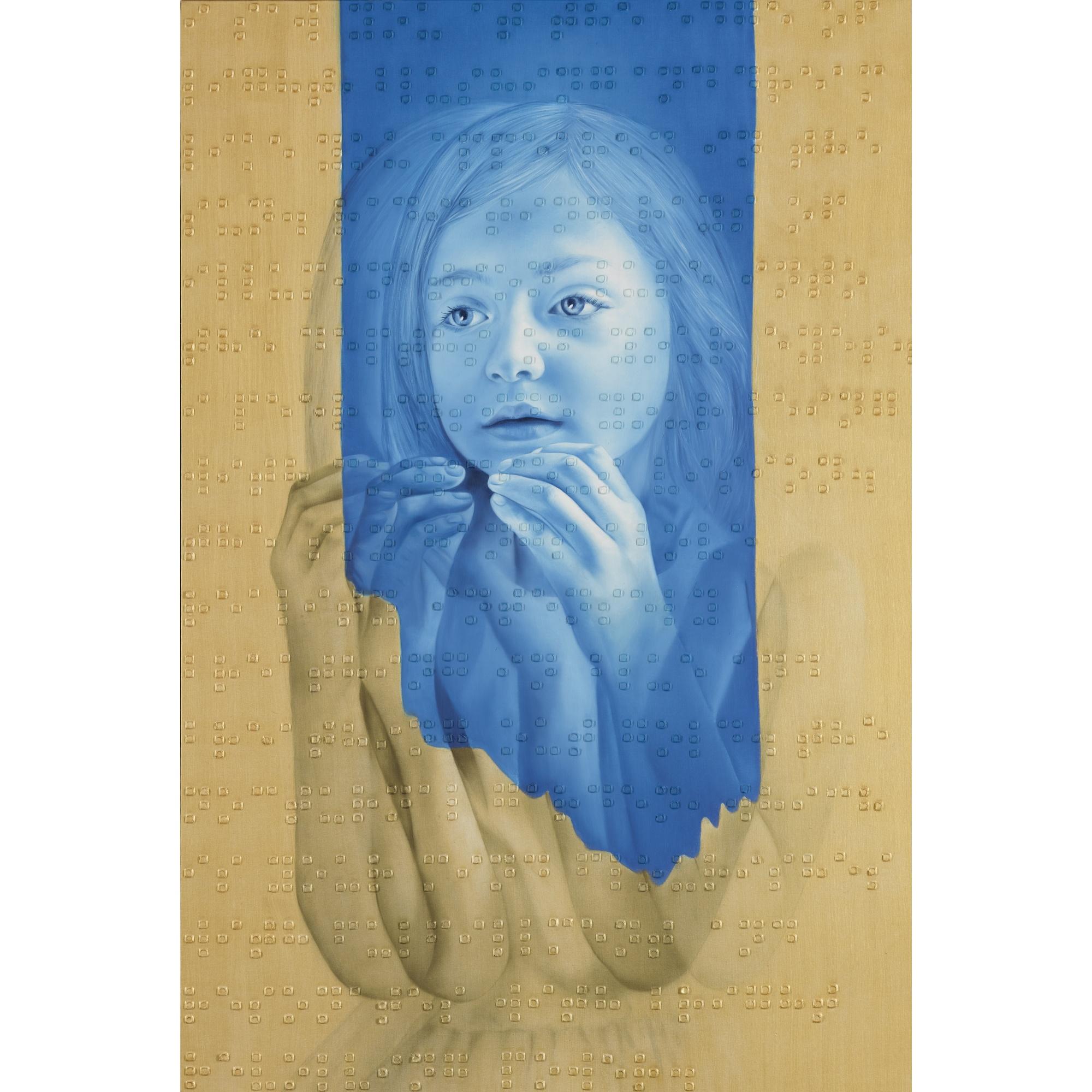 Roy Nachum - Reflection