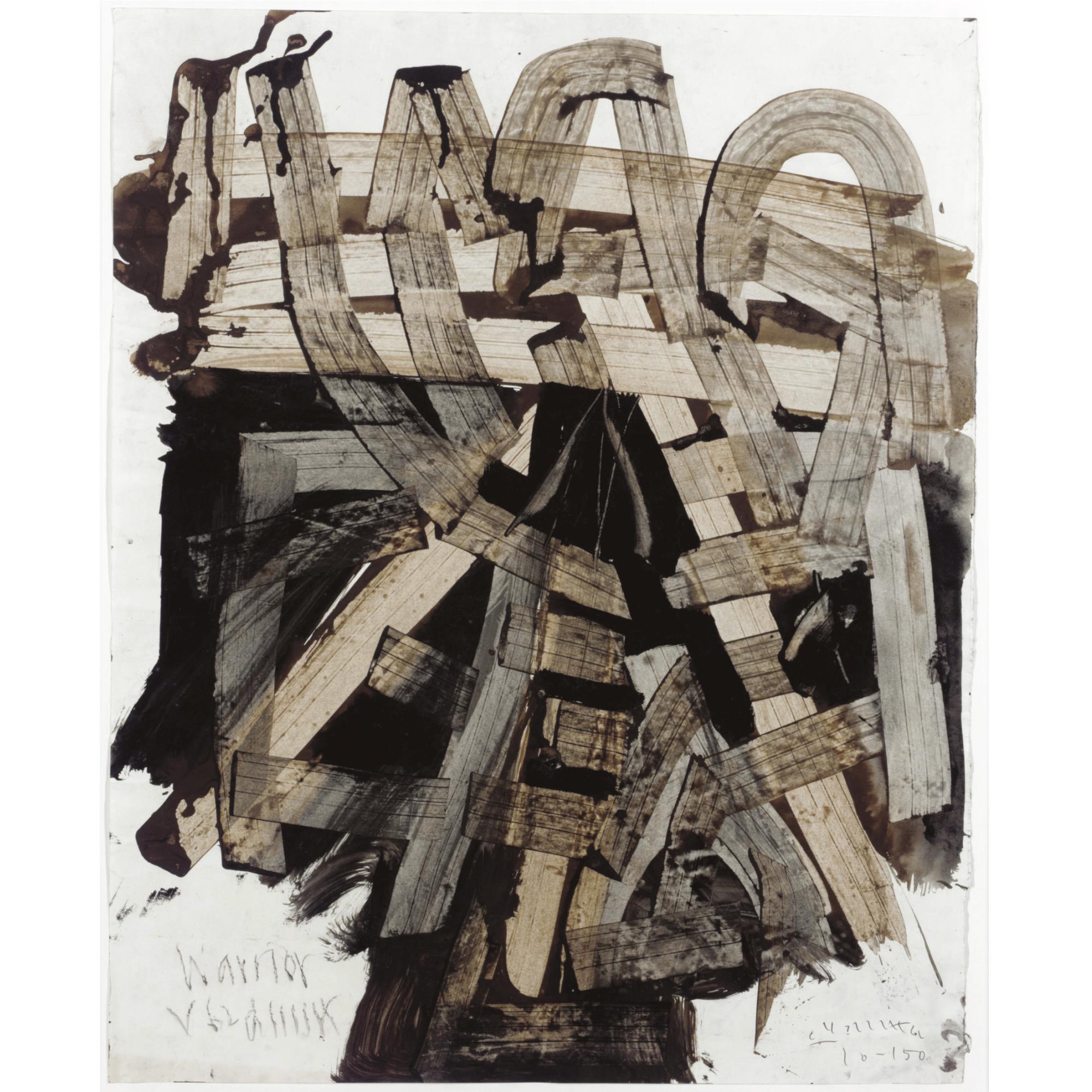 Roy Turner Durrant - Warrior