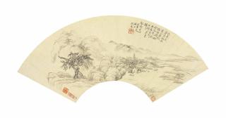 Ruan Yuan - LANDSCAPE