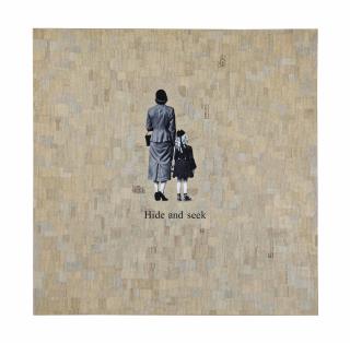 Rubén Torres Llorca - Hide And Seek