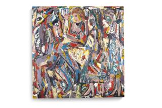 Ruby Neri - Untitled