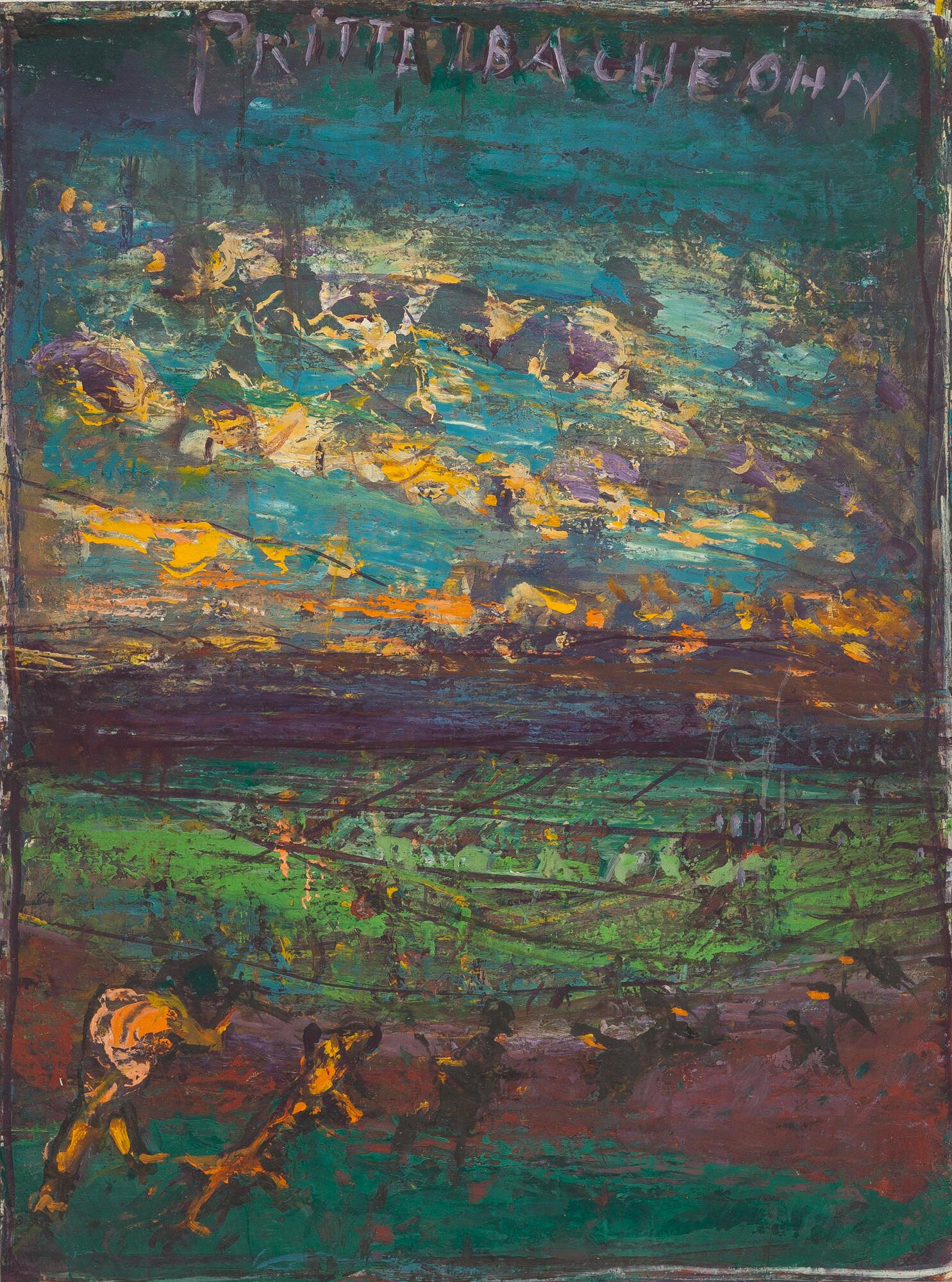 Rudi Tröger - Ohne Titel