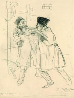 Rudolf Schlichter - Nijin