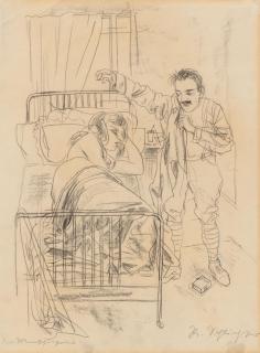 Rudolf Schlichter - \