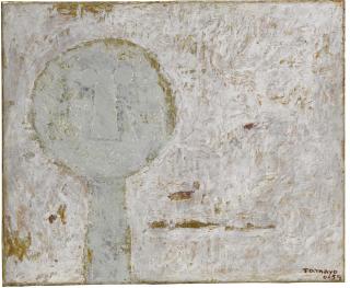 Rufino Tamayo - Composición