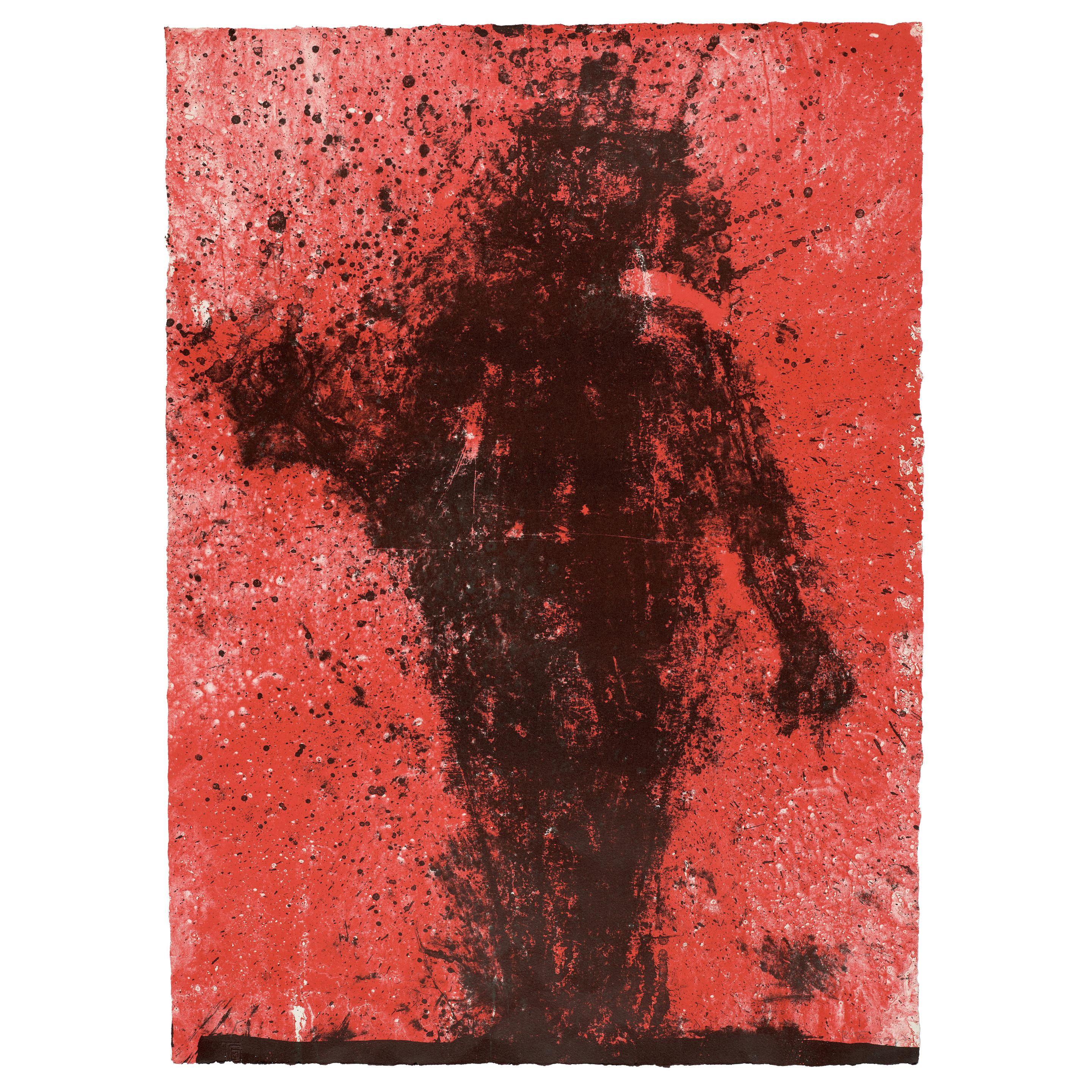 Rufino Tamayo - Mujer temblorosa (Trembling Woman)