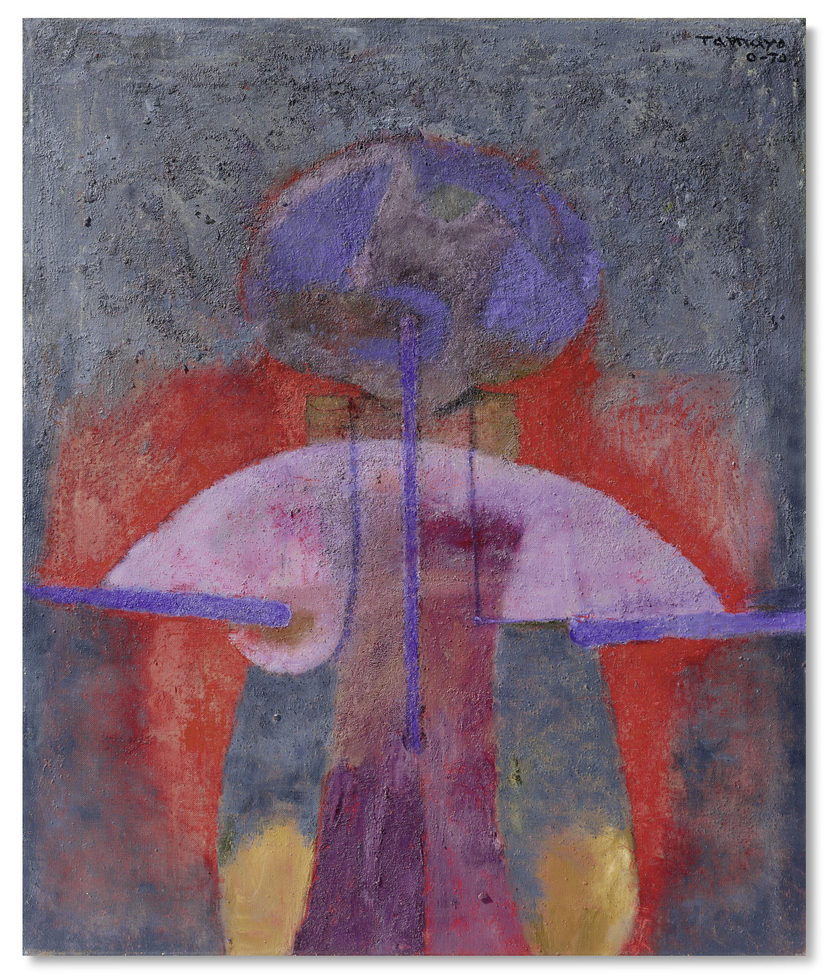 Rufino Tamayo - Niño (Child)
